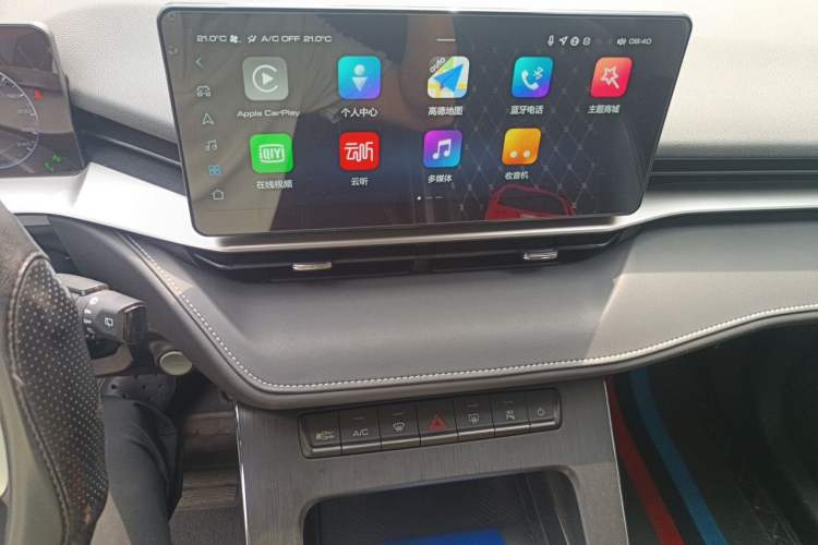 Used Haval H6 2021 3rd Generation 1.5T Automatic Two-Wheel Drive Supreme+ Audio And AC Panel