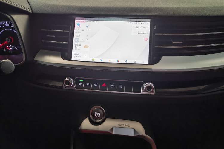 Used Haval H6 2021 1.5T Automatic Champion Edition Audio And AC Panel