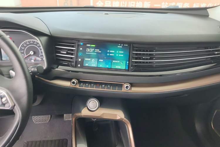 Used Haval H6 2021 1.5 GDIT Automatic Champion Edition Audio And AC Panel