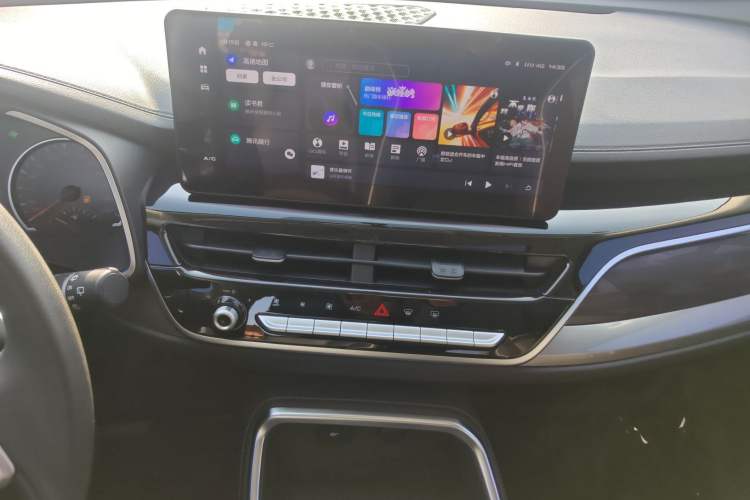 Used Haval H6 2021 National Trend Edition 1.5T Automatic Urban Version Audio And AC Panel