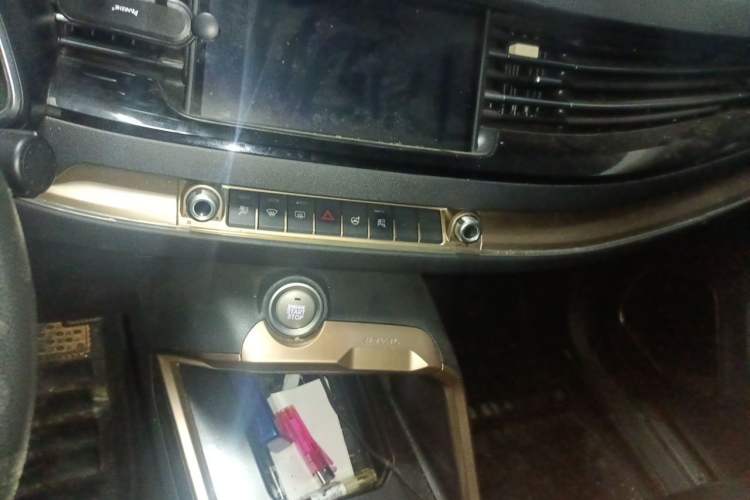 Used Haval H6 2021 1.5T Automatic Urban Edition Audio And AC Panel