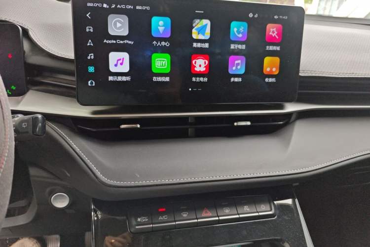 Used Haval H6 2021 3rd Generation 2.0T Automatic Two-Wheel Drive Max Audio And AC Panel
