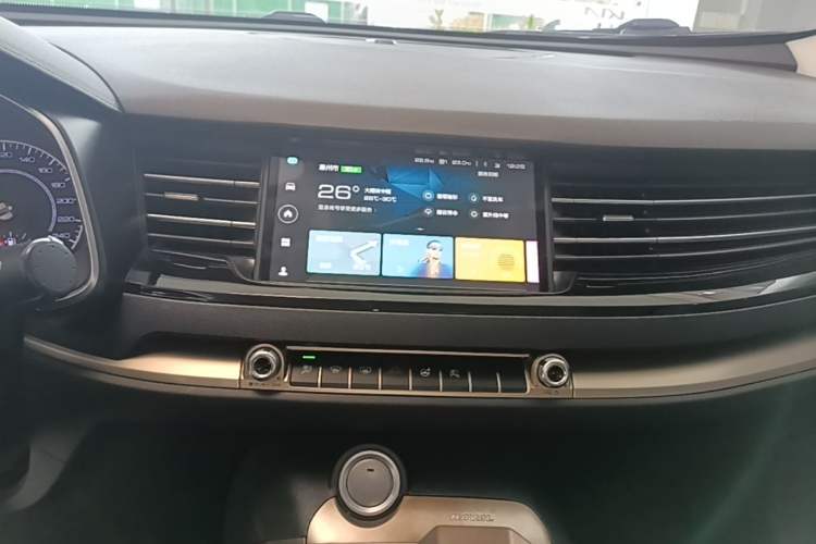 Used Haval H6 2021 1.5T Automatic Champion Edition Audio And AC Panel
