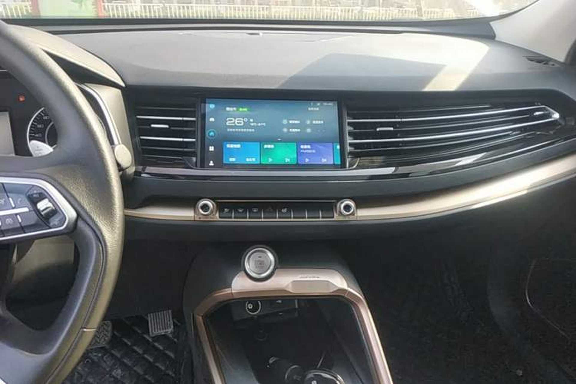Used Haval H6 2021 1.5T Automatic Urban Edition Audio And AC Panel
