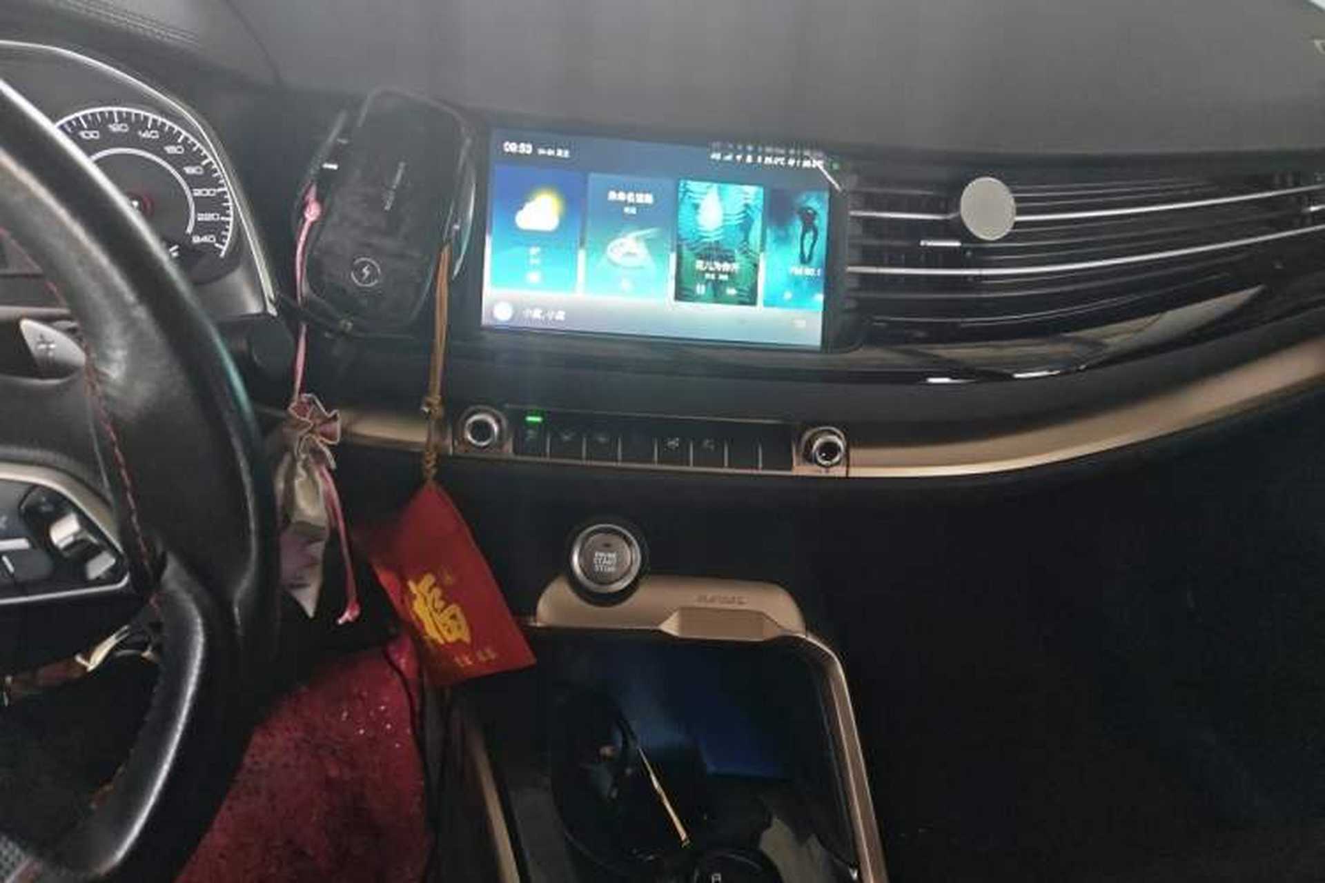 Used Haval H6 2021 2.0 GDIT Automatic GT Luxury Edition Audio And AC Panel