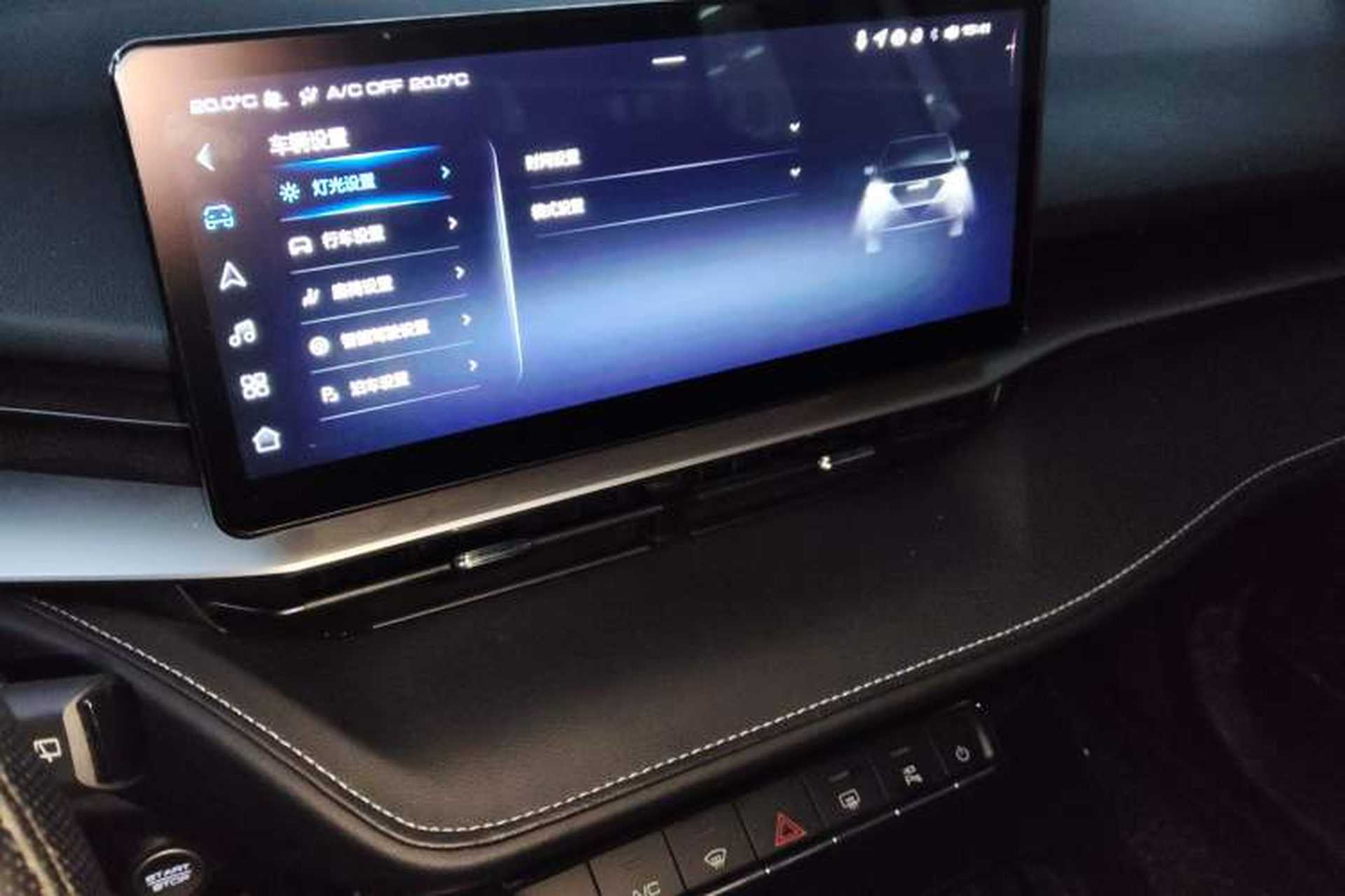 Used Haval H6 2021 3rd Generation 2.0T Automatic Two-Wheel Drive Max Audio And AC Panel