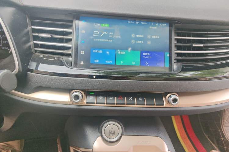 Used Haval H6 2021 1.5 GDIT Automatic Champion Edition Audio And AC Panel