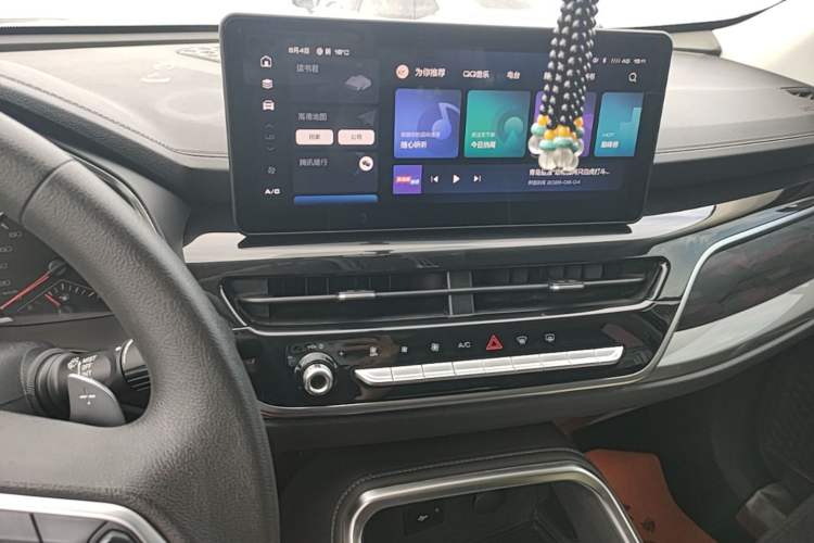 Used Haval H6 2021 National Trend Edition 1.5T Automatic Urban Version Audio And AC Panel