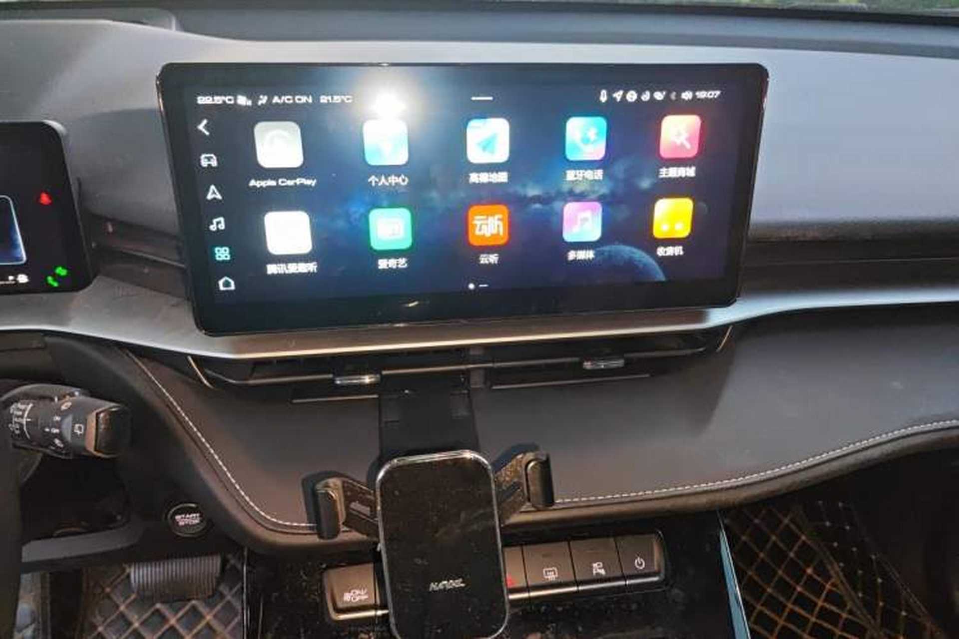 Used Haval H6 2021 3rd Generation 1.5T Automatic Two-Wheel Drive Max Audio And AC Panel
