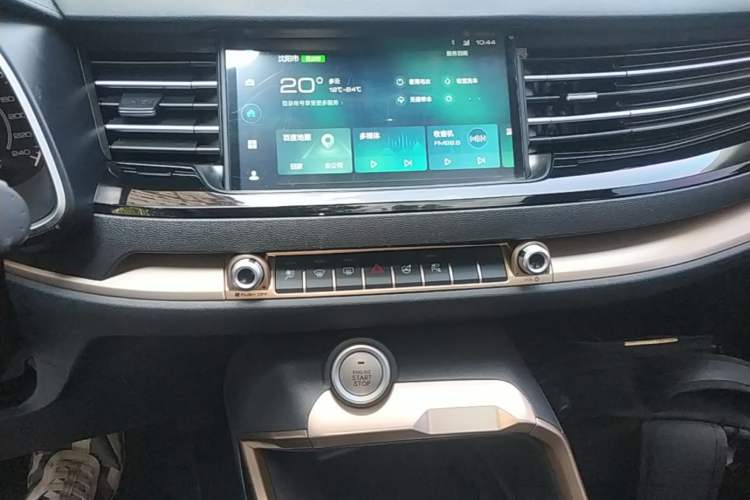 Used Haval H6 2021 1.5T Automatic Champion Edition Audio And AC Panel