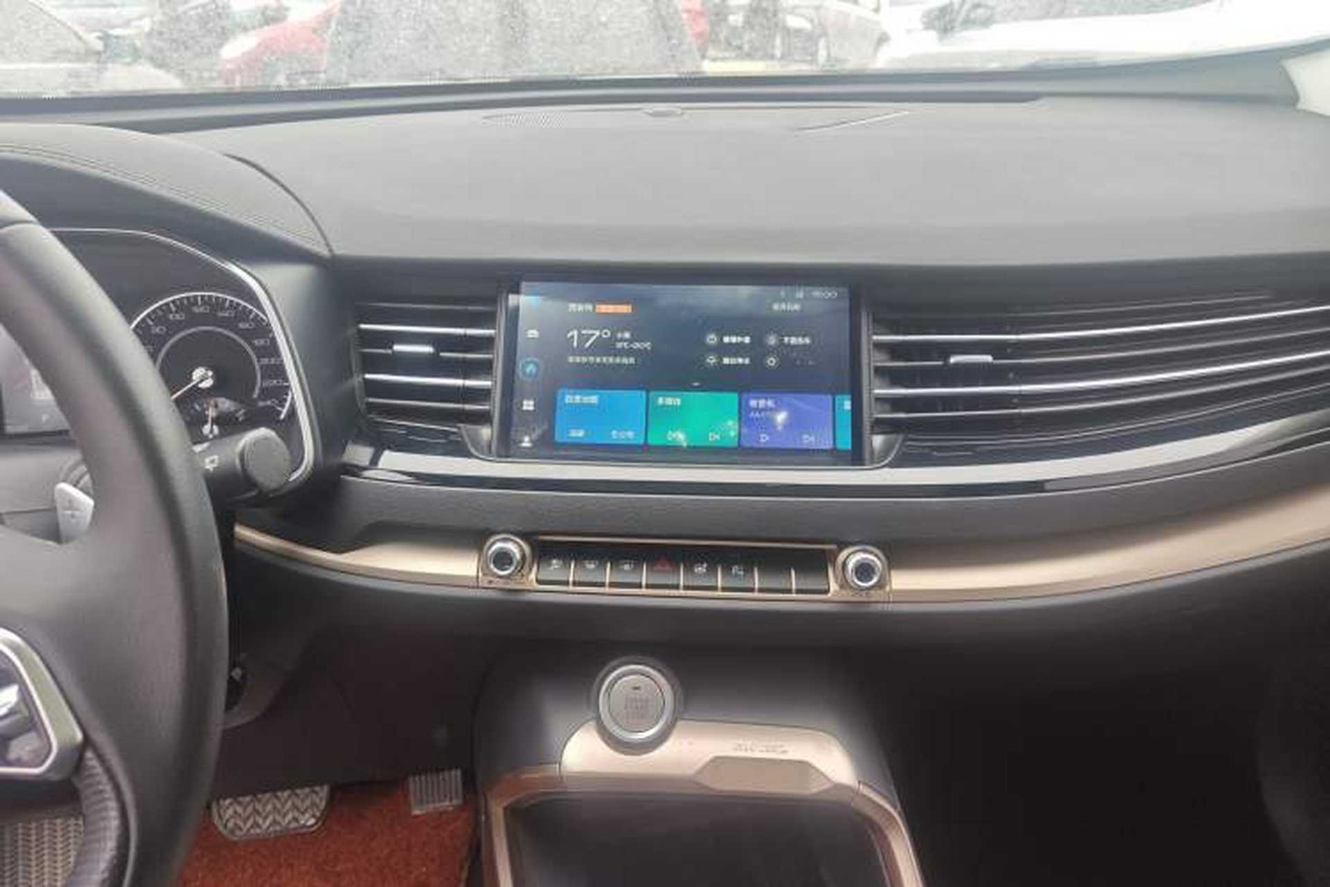 Used Haval H6 2021 1.5T Automatic Champion Edition Audio And AC Panel