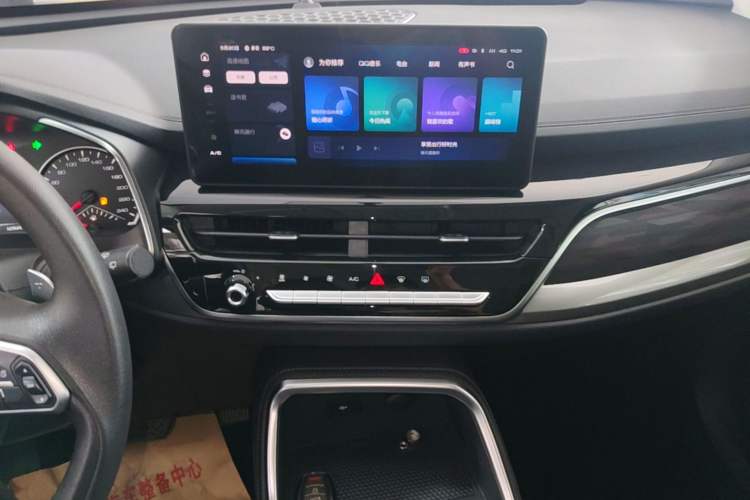 Used Haval H6 2021 National Trend Edition 1.5T Automatic Urban Version Audio And AC Panel