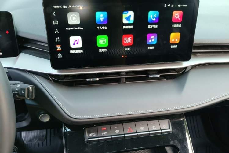 Used Haval H6 2021 3rd Generation 1.5T Automatic Two-Wheel Drive Pro Audio And AC Panel