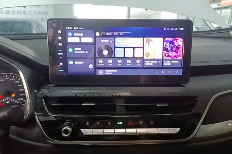 Used Haval H6 2021 National Trend Edition 1.5T Automatic Urban Version Audio And AC Panel