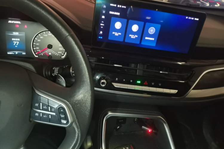Used Haval H6 2021 National Trend Edition 1.5T Automatic Urban Version Audio And AC Panel