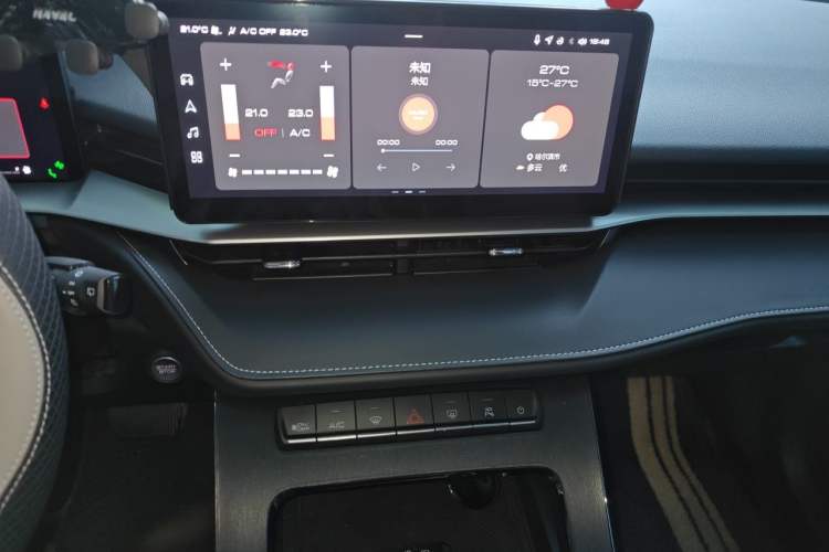 Used Haval H6 2021 3rd Generation 2.0T Automatic Two-Wheel Drive Max Audio And AC Panel