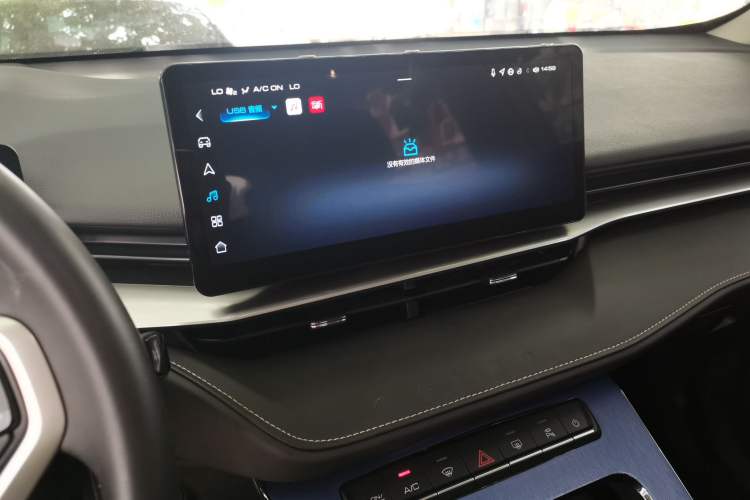 Used Haval H6 2021 3rd Generation 2.0T Automatic Two-Wheel Drive Max Audio And AC Panel
