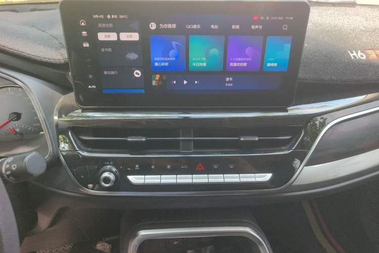 Used Haval H6 2021 National Trend Edition 1.5T Automatic Urban Version Audio And AC Panel