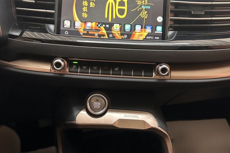 Used Haval H6 2021 1.5T Automatic Urban Edition Audio And AC Panel