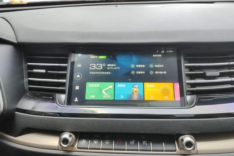 Used Haval H6 2021 1.5T Automatic Champion Edition Audio And AC Panel