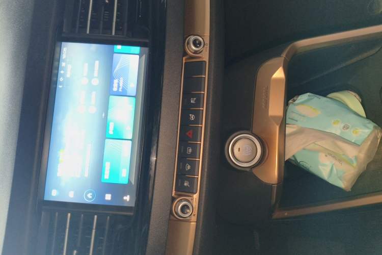 Used Haval H6 2021 1.5 GDIT Automatic Champion Edition Audio And AC Panel