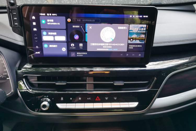Used Haval H6 2021 National Trend Edition 1.5T Automatic Urban Version Audio And AC Panel
