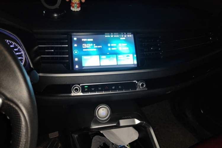 Used Haval H6 2021 1.5 GDIT Automatic Champion Edition Audio And AC Panel