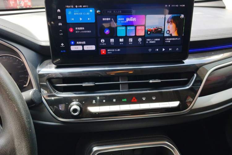 Used Haval H6 2021 National Trend Edition 1.5T Automatic Urban Version Audio And AC Panel