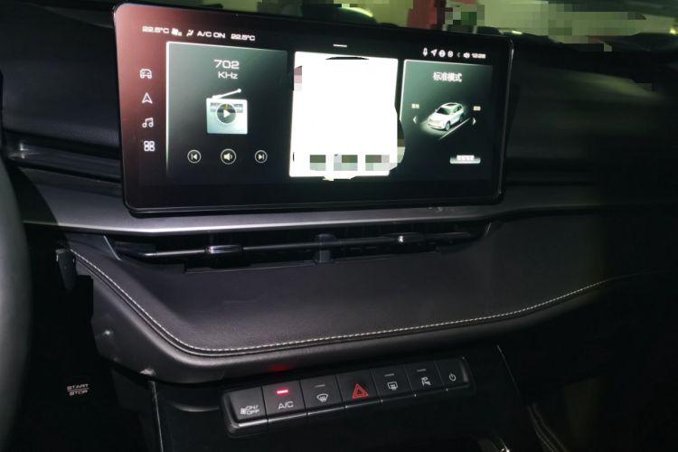 Used Haval H6 2021 3rd Generation 1.5T Automatic Two-Wheel Drive Max Audio And AC Panel
