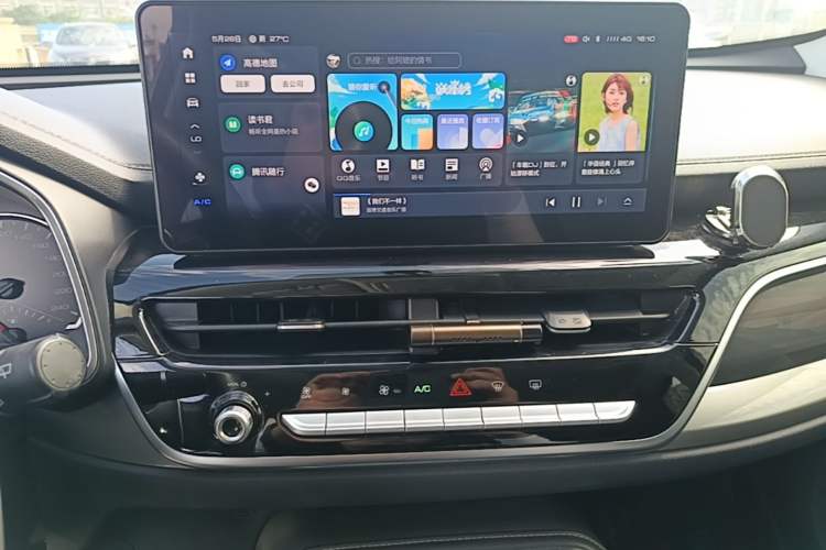 Used Haval H6 2021 National Trend Edition 1.5T Automatic Urban Version Audio And AC Panel