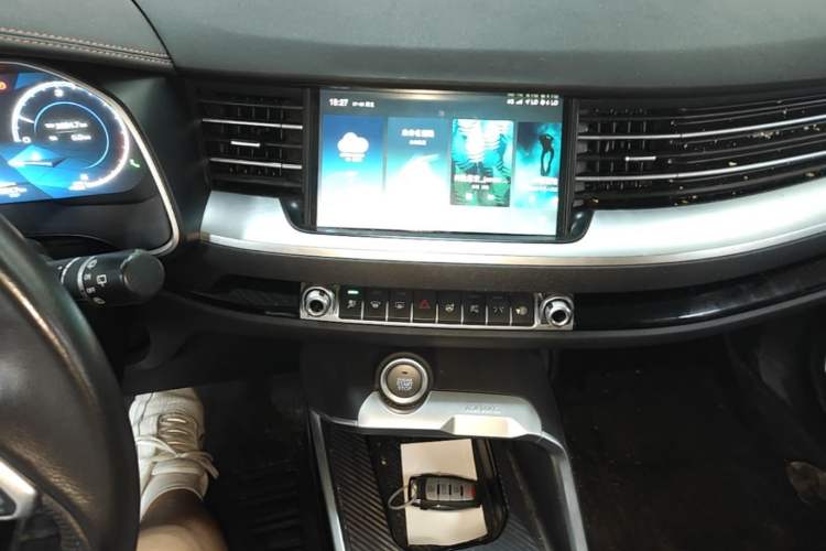 Used Haval H6 2021 2.0 GDIT Automatic GT Luxury Edition Audio And AC Panel