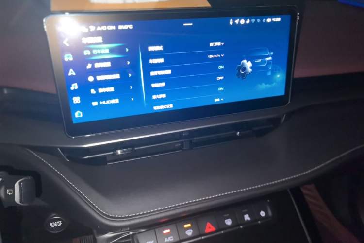 Used Haval H6 2021 3rd Generation 1.5T Automatic Two-Wheel Drive Max Audio And AC Panel