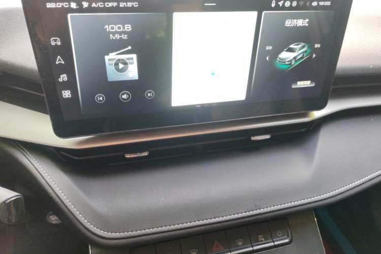 Used Haval H6 2021 3rd Generation 1.5T Automatic Two-Wheel Drive Supreme+ Audio And AC Panel