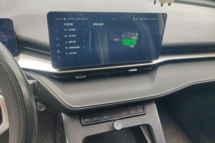 Used Haval H6 2021 3rd Generation 1.5T Automatic Two-Wheel Drive Supreme+ Audio And AC Panel