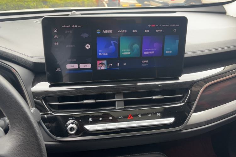 Used Haval H6 2021 National Trend Edition 2.0 GDIT Automatic Champion Version Audio And AC Panel
