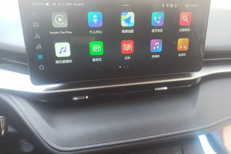 Used Haval H6 2021 3rd Generation 1.5T Automatic Two-Wheel Drive Supreme+ Audio And AC Panel