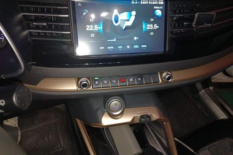 Used Haval H6 2021 2.0 GDIT Automatic Champion Edition Audio And AC Panel