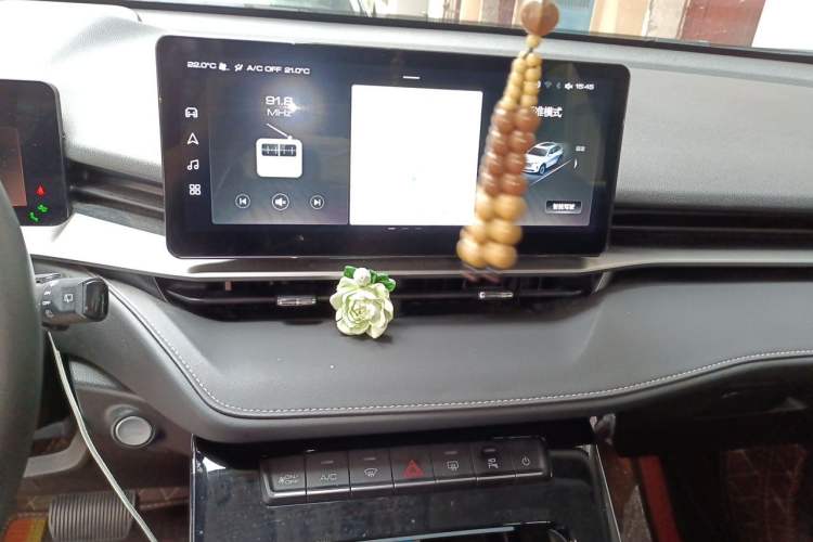 Used Haval H6 2021 3rd Generation 2.0T Automatic Two-Wheel Drive Max Audio And AC Panel