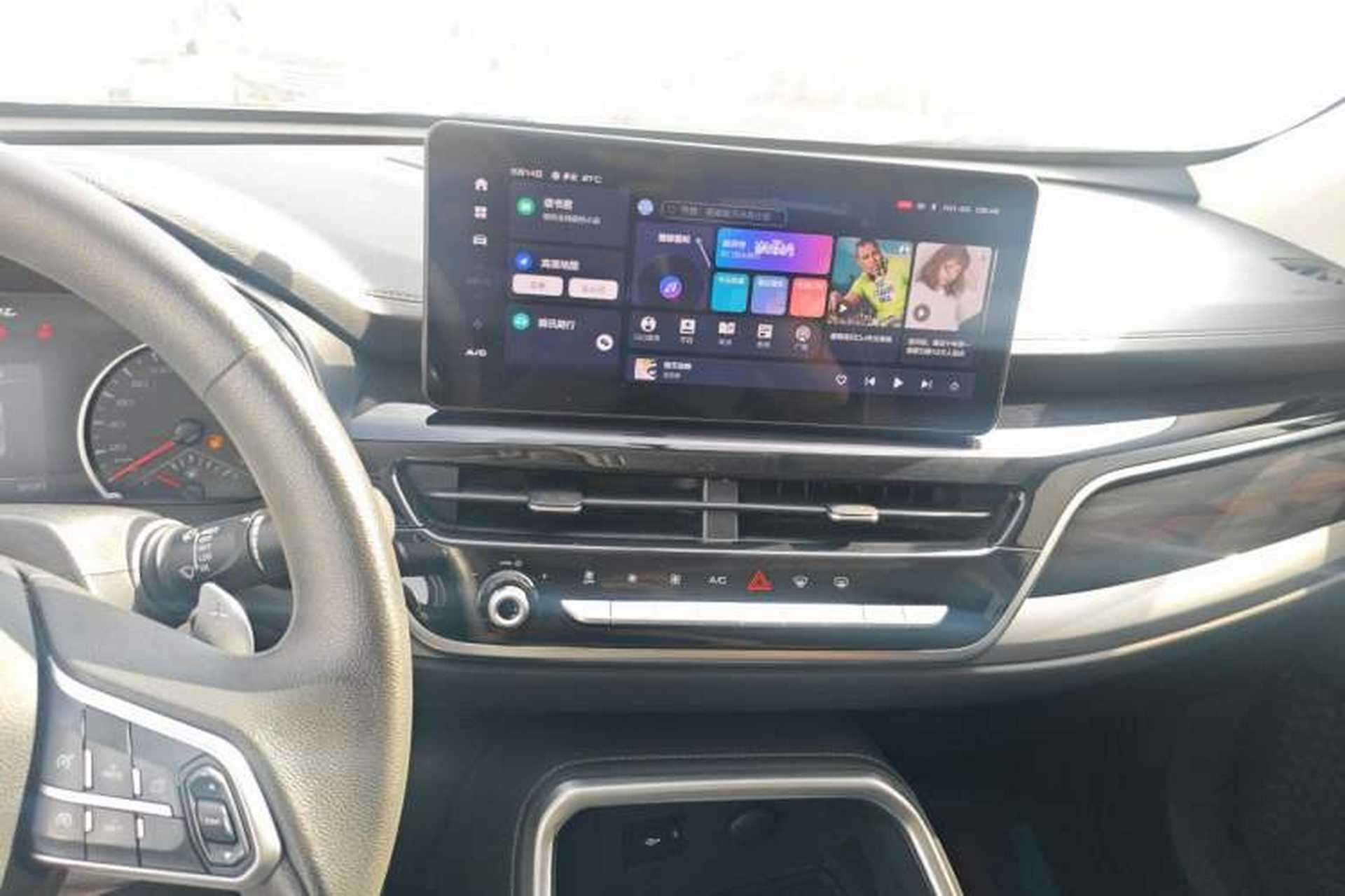 Used Haval H6 2021 National Trend Edition 1.5T Automatic Urban Version Audio And AC Panel