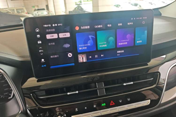 Used Haval H6 2021 National Trend Edition 1.5T Automatic Urban Version Audio And AC Panel