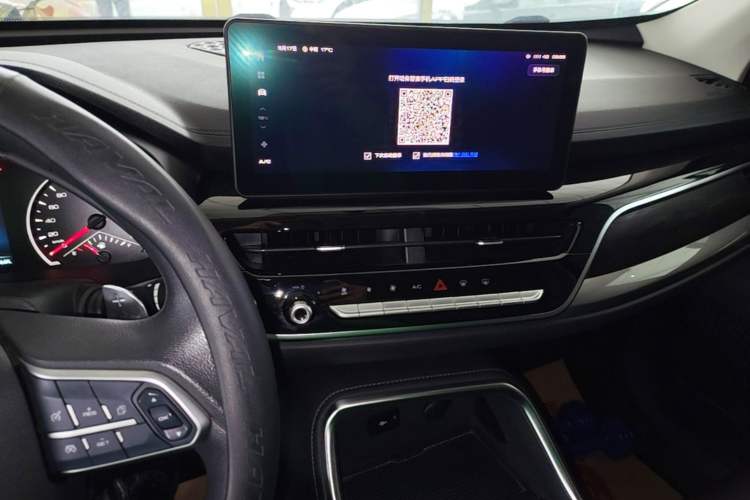Used Haval H6 2021 National Trend Edition 1.5T Automatic Urban Version Audio And AC Panel