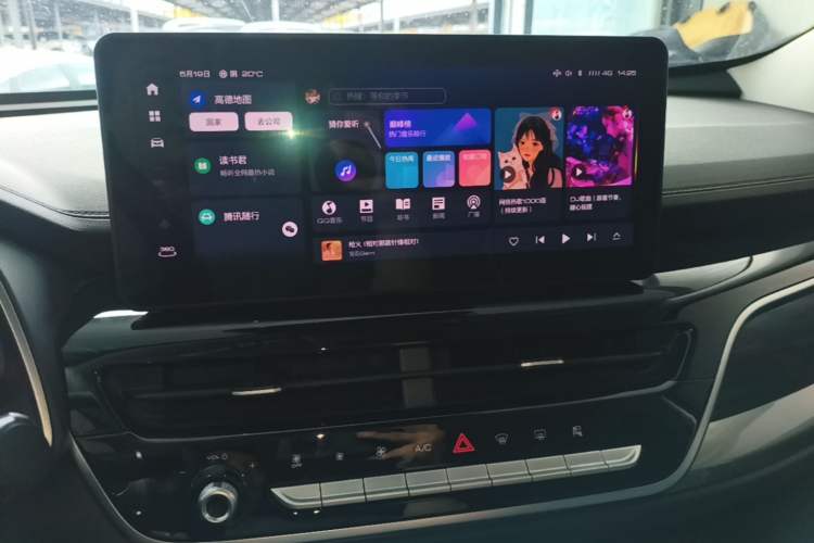 Used Haval H6 2021 China Trend Edition 1.5 GDIT Automatic Champion Version Audio And AC Panel