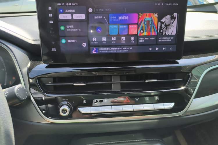 Used Haval H6 2021 China Trend Edition 1.5 GDIT Automatic Champion Version Audio And AC Panel