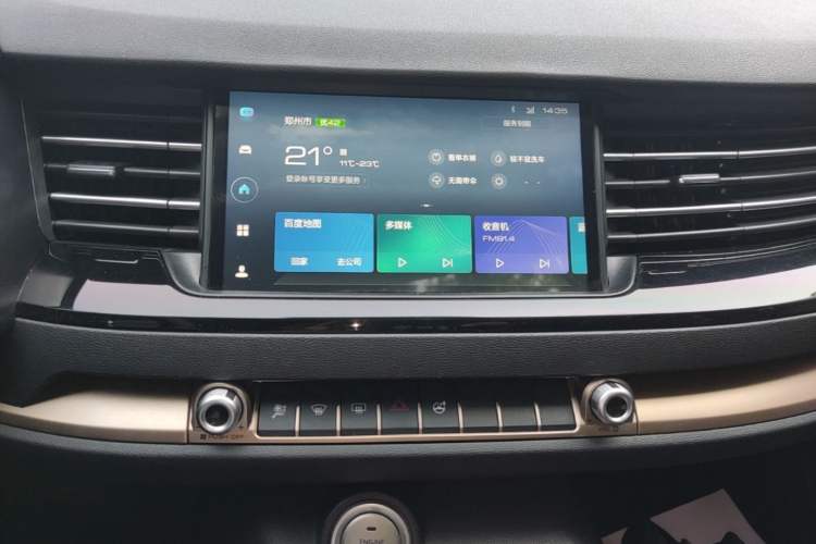 Used Haval H6 2021 1.5T Automatic Urban Edition Audio And AC Panel