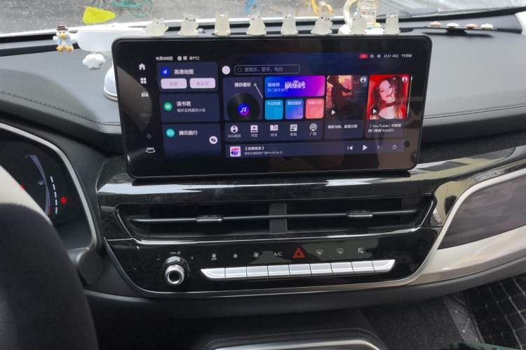 Used Haval H6 2021 National Trend Edition 1.5T Automatic Champion Version Audio And AC Panel