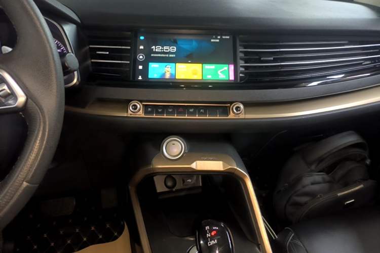 Used Haval H6 2021 1.5T Automatic Champion Edition Audio And AC Panel