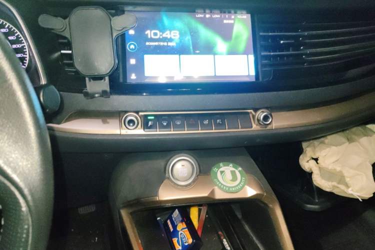 Used Haval H6 2021 1.5T Automatic Champion Edition Audio And AC Panel