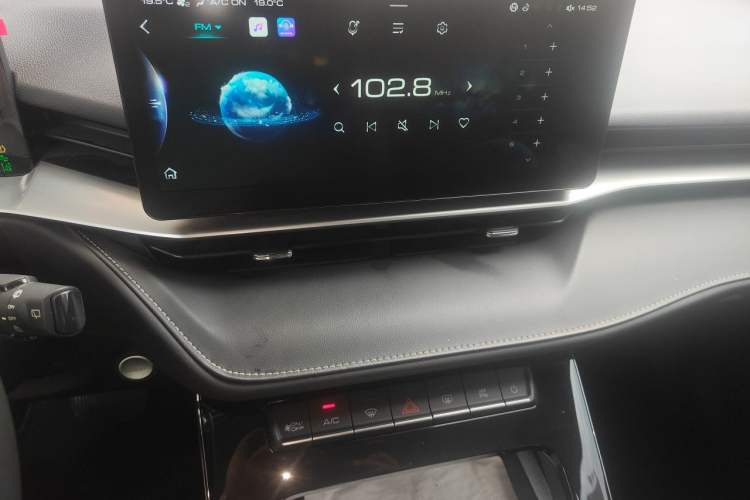 Used Haval H6 2021 3rd Generation 1.5T Automatic Two-Wheel-Drive Supreme Audio And AC Panel