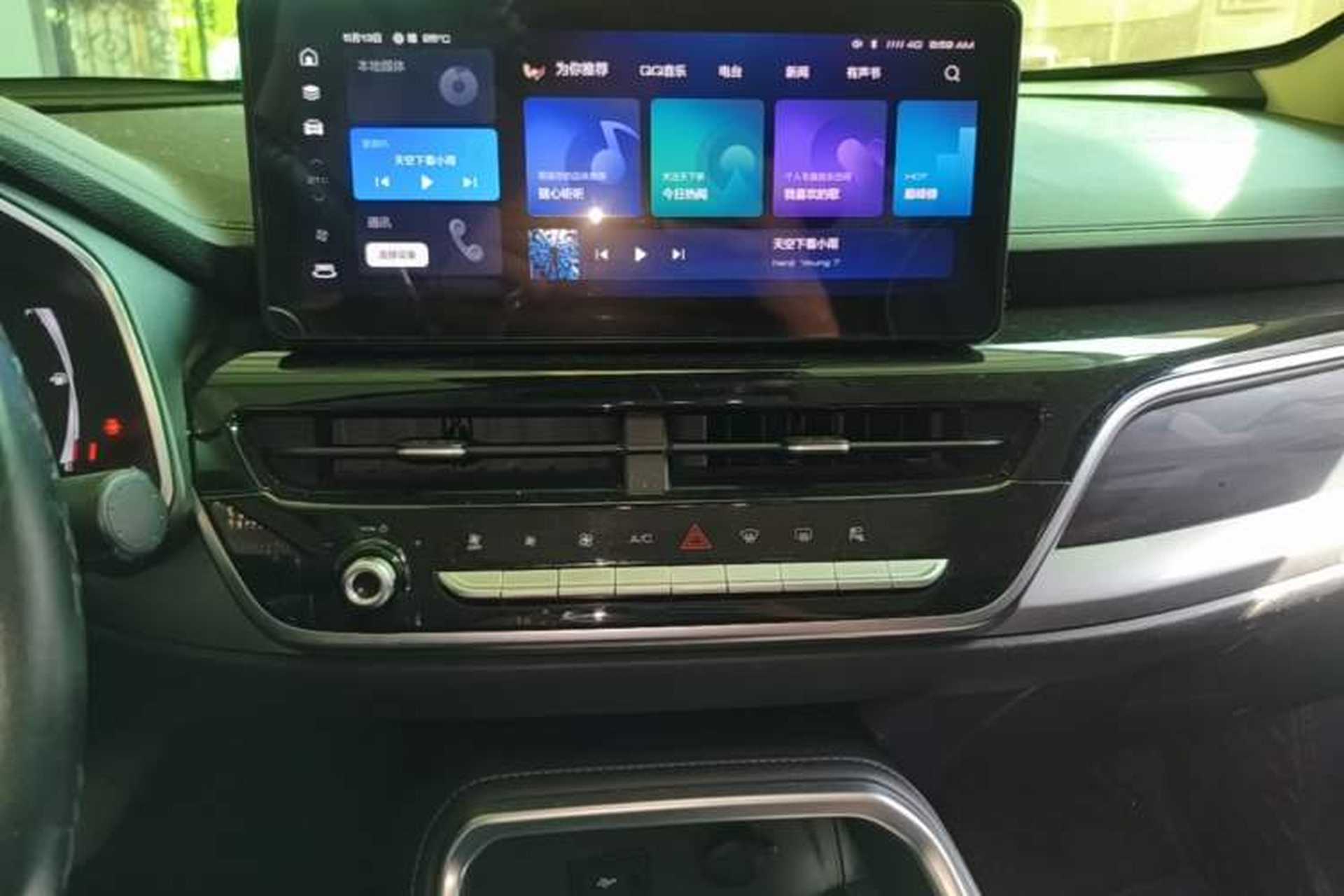 Used Haval H6 2021 National Trend Edition 1.5T Automatic Champion Version Audio And AC Panel