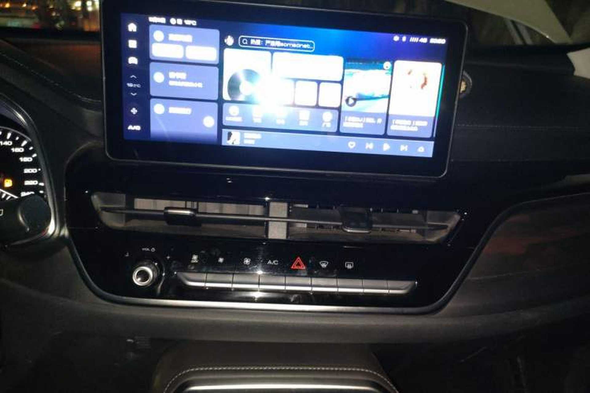 Used Haval H6 2021 National Trend Edition 1.5T Automatic Urban Version Audio And AC Panel